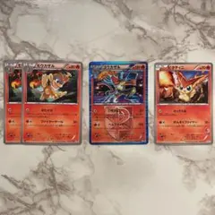 ようすけ様 リクエスト 2点 まとめ商品