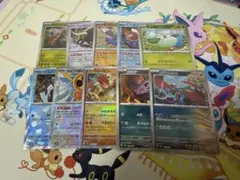 ポケモンカード　スピンロトム　トドロクツキ　ゾロア　モンボ　10枚セット