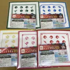 セガラッキーくじ　ダンダダン　ハンドタオル　５種セット