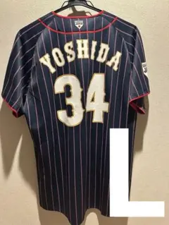 2025年最新】吉田正尚 ユニフォームの人気アイテム - メルカリ