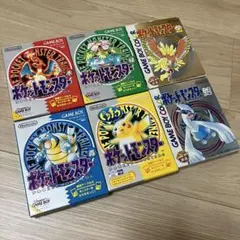 ポケットモンスター　専用ダウンロード　特装版　7点セット　コンプ ポケットモンスター 専用ダウンロード 特装版 7点セット コンプ - メルカリ