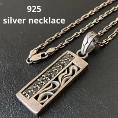 925 シルバープレート　マーカサイト　ネックレス