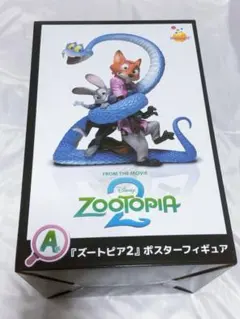 非売品 ズートピア2 ポスター D23 コンセプトアート ディズニー - メルカリ