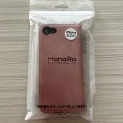 Hanaro iPhone SE2/SE3/8/7 手帳ケース