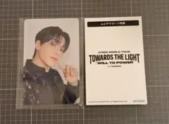 ATEEZ ムビチケ購入特典　ウヨントレカ