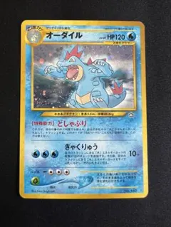 まーさん様 リクエスト 3点 まとめ商品