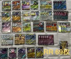 ポケモンカード　MEGAドリームex RR 69枚