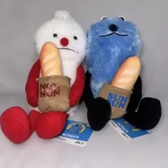 パペットスンスン ノンノンベーカリーBIG ぬいぐるみ 2体セット