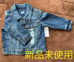 【新品未使用】Gジャン デニムジャケット アウター