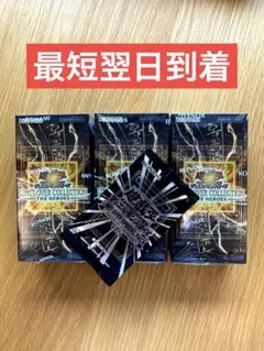 遊戯王　リミットオーバーコレクション　3BOX プロモパック付き