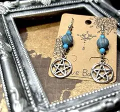 ハンドメイド ペンタクルピアス　お守り　エスニック　アクセサリー