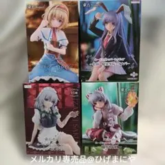 2025年最新】藤原妹紅 フィギュアの人気アイテム - メルカリ