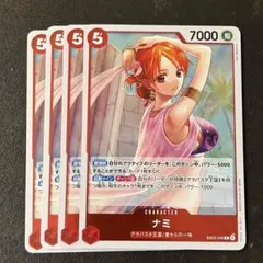 ネセサリー様 リクエスト 3点 まとめ商品