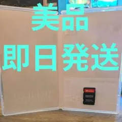 The DioField Chronicle -Switch