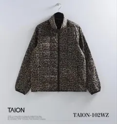 タイオン ベーシック ハイネックWジップ インナーダウンジャケット