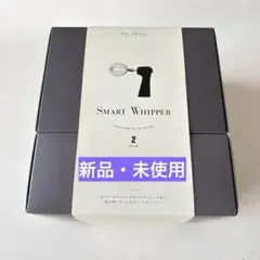 貝印 スマート＆コンパクト ハンドミキサー ミニ 泡立て器 チャコールブラックのサムネイル
