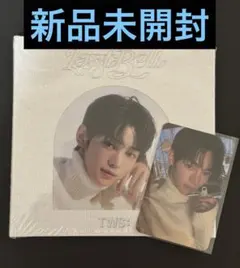 2025年最新】tws サインの人気アイテム - メルカリ