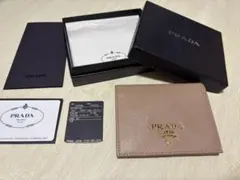 ⭐️PRADA プラダ 1M1037 ロゴ 長財布 サフィアーノ 箱付き - メルカリ
