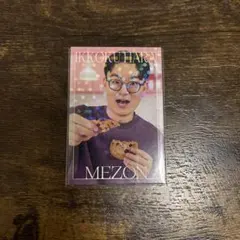 よしもとコレカ7thEdition めぞん　原　スイーツ