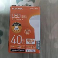 ELSONIC LED電球 ミニレフタイプ E-17 440ルーメン