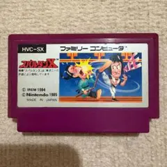 【動作確認済み】 スパルタンX　1　（ファミコン）