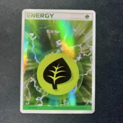 基本草エネルギー(ホロン) 5枚セット ポケモンカード】 基本草エネルギー(ホロン) | トレカの激安通販