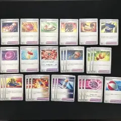 ポケモンカード　ポケモンのどうぐ　まとめ売り