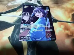 ホロカ オーロ・クロニー 2nd ショップ大会SR スーパーPRパック プロモ