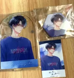 君に惑い、君に溺れる。 わくでき ステラワース 特典セット 露木理都
