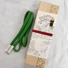 道明　冠組　帯締め　美品　鮮やかなグリーン　12