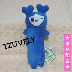 2025年最新】ツウィ gigoの人気アイテム - メルカリ