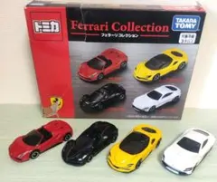 2025年最新】トミカ フェラーリの人気アイテム - メルカリ