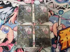 天災デドダム プロモ 4枚セット
