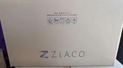 2025年最新】Ziacoの人気アイテム - メルカリ