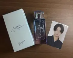 TXT WATER BASED PERFUME ヨンジュン