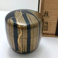 茶道具　柳棗　弘峰作 柳棗 （やなぎなつめ）認得斎好写 木製漆塗り | 茶道具通販専門