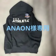 聖和学園ピステ 聖和学園ピステ上下 聖和学園 上着