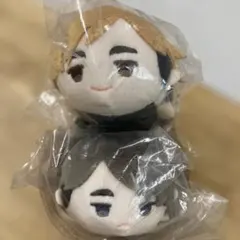 【匿名配送】ハイキュー　もちもちマスコット　宮治　宮侑　稲荷崎