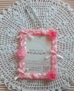 B8 トレカケース ピンク 推し活 ホイップデコ 硬質ケース ハート リボン