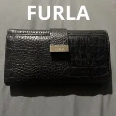 クロコ 長財布