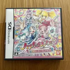 ハートキャッチプリキュア!おしゃれコレクション