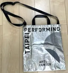 【未使用品】 【希少品】台北パフォーミングアーツセンター　限定版トートバッグ