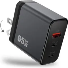PD 充電器 65w Type-C USB 急速充電器 三台同時充電 3ポート