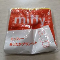 Item thumbnail for item 38be43b6-58c9-47b8-b9bc-ce61c4b3f293