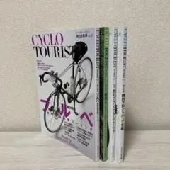 2026年最新】シクロツーリストVol.8 旅と自転車の人気アイテム - メルカリ