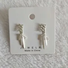 Item thumbnail for item 6da1d1ed-04f4-4289-8c44-36e25578f852