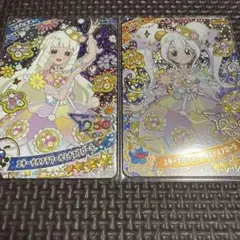 ひみつのアイプリリング第5弾 エターナルフラワールミナスフローラ つむぎ リング