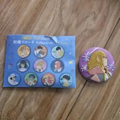 スタジオジブリ　刺繍ブローチコレクション　ハウル