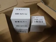 Item thumbnail for item 27608b6c-6e3e-4db3-ab80-11b59f5cd69c