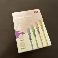 morac Candy Jelly Lightning USBケーブル 4本入り